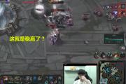 九游会-Faker爆冷击败FPX，赛况扑朔迷离引爆全场！的简单介绍