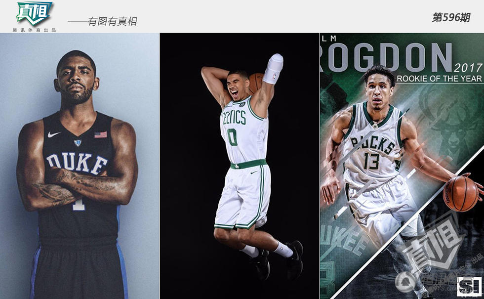 包含Rookie连续十场比赛得分超过突破纪录，雄鹿挑战极限！的词条