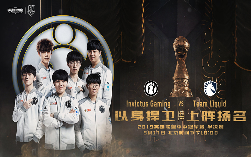 包含Faker关键节点战术调整，G2带队取胜！的词条